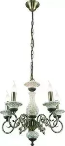 Подвесная люстра Toplight TL7280D-05AB