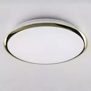 Светильник Citilux Потолочный светодиодный CL70332