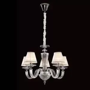 Подвесная люстра Citilux CL436151