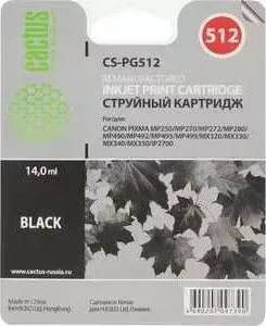 Картридж CACTUS PG-512 (CS-PG512)