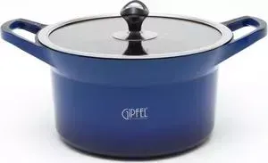 Кастрюля Gipfel 4.5 л Azul (2309)