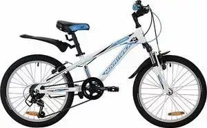 Велосипед NOVATRACK 20" LUMEN белый 20AH6V.LUMEN.WT9