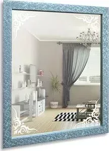 Зеркало Mixline Вояж 600х740 (4620001983575)