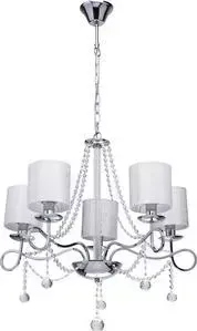 Подвесная люстра MW-LIGHT MW-Light 684010105