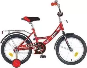 Велосипед NOVATRACK Urban 107114