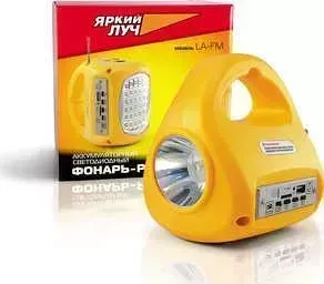 Фонарь ЯРКИЙ ЛУЧ аккумуляторный LA-FM 2 режима (2W/30 ) FM - радио MP3 USB зарядка 220B