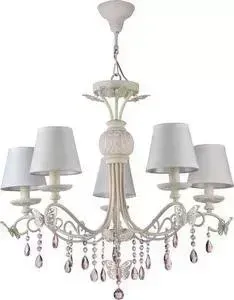 Подвесная люстра Maytoni ARM032-05-PK