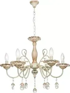 Подвесная люстра Silver Light 735.51.6