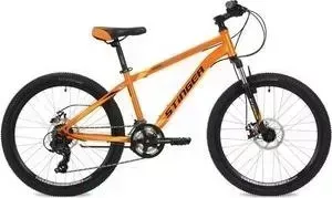 Stinger 24" Aragon 14" оранжевый 24SHD.ARAGON.14OR8