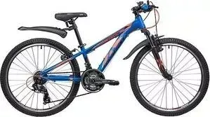 Велосипед 2-х колесный NOVATRACK 24" EXTREME 11" синий 24AHV.EXTREME.11BL9