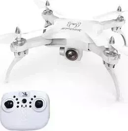 Радиоуправляемый квадрокоптер Aosenma S16 с Wi-Fi FPV RTF 2.4G - YL-S16