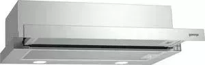 Вытяжка GORENJE BHP 623 E12X