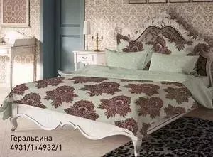Комплект постельного белья Волшебная ночь 1,5 сп, сатин, Геральдина с наволочками 70x70 (188398)