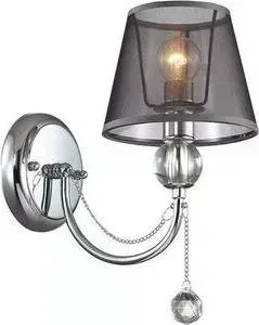 Бра Lumion 3228/1W