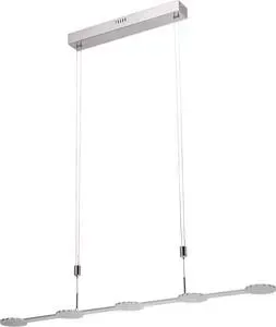 Светильник MW-LIGHT Подвесной светодиодный 675013005