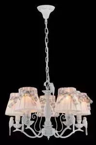 Подвесная люстра Maytoni ARM013-05-W