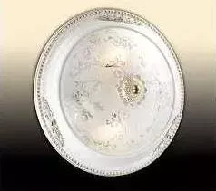 Светильник ODEON 2670/2C