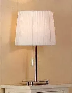 Настольная лампа Citilux CL913811