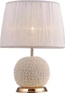 Настольная лампа Crystal Lux Adagio TL1