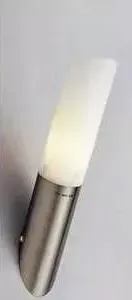 Бра Globo 4400