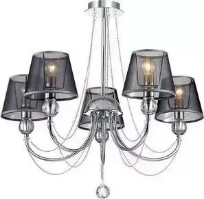 Подвесная люстра Lumion 3228/5