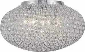 Светильник ST-Luce Потолочный SL753.102.08