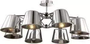 Потолочная люстра Lumion 3281/8C
