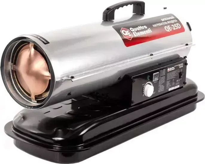 Тепловая пушка QUATTRO ELEMENTI QE-25D