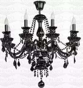Люстра Chiaro 313012308