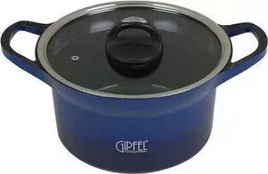 Кастрюля Gipfel 2.5 л Azul (2308)