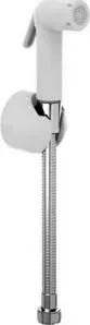 Гигиенический душ Ideal Standard Idealspray Eco со шлангом и держателем (B0595AC)
