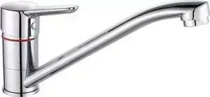 Смеситель для кухни GROSS AQUA Alfa с поворотным изливом (3210313C - G0110)
