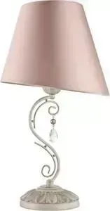 Настольная лампа Maytoni ARM051-11-G