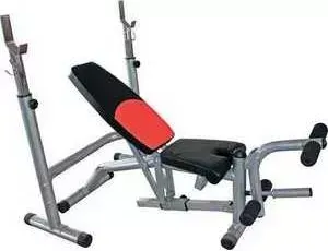 Многофункциональная скамья BODY SCULPTURE LB0830-01