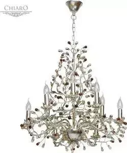Подвесная люстра Chiaro 298011609