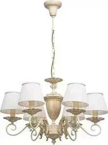 Подвесная люстра MW-LIGHT MW-Light 450014106