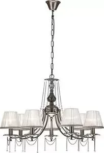 Люстра Maytoni RC305-PL-07-R