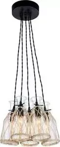 Подвесная люстра Maytoni H099-05-B