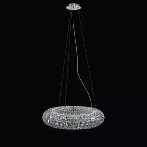 Светильник Lightstar Подвесной 741104