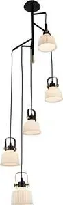 Подвесной светильник ST-Luce SL714.443.05