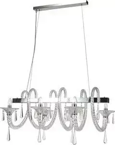 Люстра Lightstar 821160