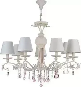 Подвесная люстра Maytoni ARM032-07-PK