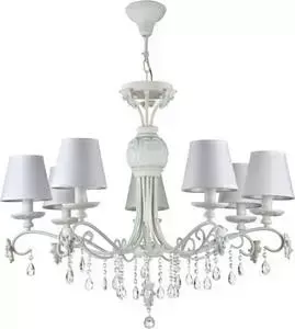 Подвесная люстра Maytoni ARM033-07-BL