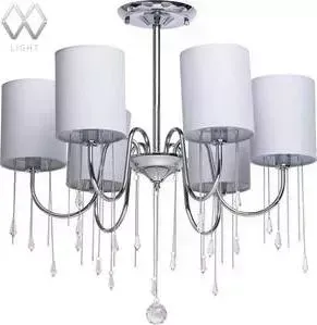 Потолочная люстра MW-LIGHT MW-Light 379018506