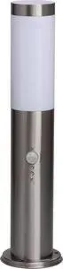 Наземный светильник MW-LIGHT 809041101