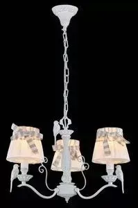 Подвесная люстра Maytoni ARM013-03-W