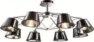 Потолочная люстра Lumion 2975/8C