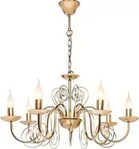 Подвесная люстра Silver Light Fancy 121.58.7
