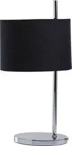 Настольная лампа MW-LIGHT 627030801