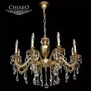 Подвесная люстра Chiaro 411011808
